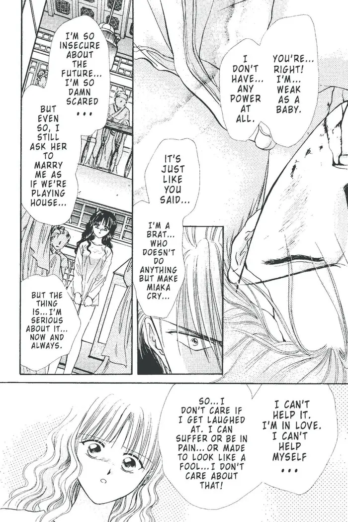 Fushigi Yuugi Chapter 98 image 14_optimized